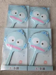 ハンギョドン 一番くじ 手鏡 4個セット