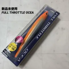 Item thumbnail for item aa0d2385-13f5-4108-a19b-2de9bfe448fb