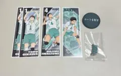 ハイキュー!! 及川徹・岩泉一ステッカーセット＆青葉城西バッチ