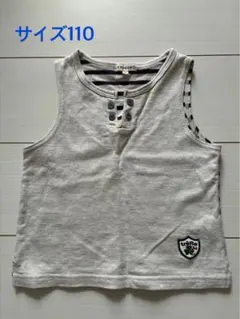 3can4on グレーベスト　サイズ110
