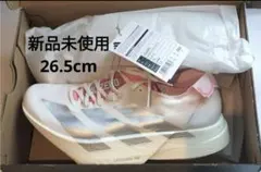 [미사용 26.5cm 신품] 아디제로 아디오스 프로4
