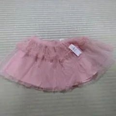 【新品未使用】