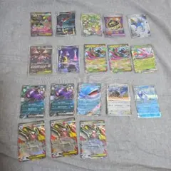 ポケカ SR・SAR・HR まとめ売り ヒカリ グレイシア 他 32枚 - メルカリ