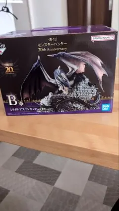 Item thumbnail for item 41260719-2711-4a7a-b68a-f6a59bbdbc20