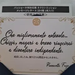 Item thumbnail for item 7b70d540-91e6-4e52-af94-2c333bf6ec5f