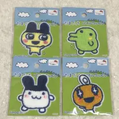 たまごっち　パイルワッペン　まめっち　くちぱっち　めめっち　みみっち　①