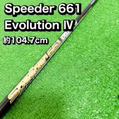 Item thumbnail for item 7b52b914-5893-4c87-a50d-2e2491641763