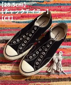 CT70 28.5センチ CONVERSE CT70 28 5 コンバース チャックテイラー｜Yahoo!フリマ