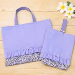 入園入学　2点セット　豹柄✖️パープル　レオパード　ギャル