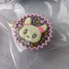 たまごっち　手作りおやつチャーム　ラブリっち