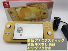 Item thumbnail for item a939e4f2-273d-494e-bdf8-872e15b59502