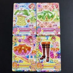 アイカツカード ライムステージコーデ 北大路さくら スクールドレス