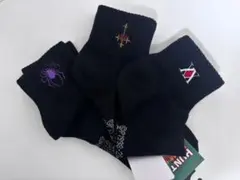 HUNTER × HUNTER 3足組セット