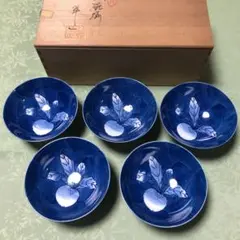 未使用】深川製磁 小丼揃 5客セット 小鉢 - メルカリ