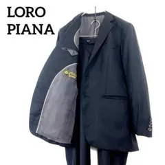 世界最高峰生地 ロロピアーナ スーツ VISARUNO ビサルノ XL ブラック