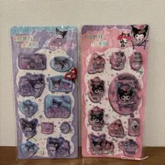 クク ウォーターシール 2