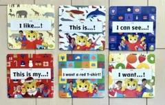 2026年最新】こどもちゃれんじ dvd すてっぷの人気アイテム - メルカリ