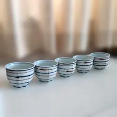 有田焼 鶴松作 湯呑み 5客セット (B)