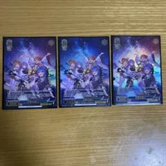 2026年最新】星降る夜 prの人気アイテム - メルカリ