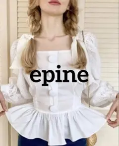 値下げました‼️epine トップス　フリーサイズのサムネイル