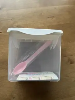 E赤ちゃん、はぐくみ、チルミルエコ楽パック専用ケース