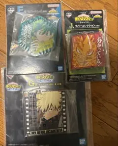 僕のヒーローアカデミア 一番くじ ラバーグッズ 3点