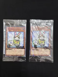 遊戯王 ネイマール レスキューラビット未開封品×3 - メルカリ