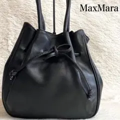 MaxMara マックスマーラ 黒 レザー 巾着 ハンドバッグ ショルダーバッグのサムネイル