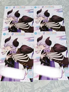 いれいす 初兎 グッズ まとめ売り お値下げ中 2026年最新】いれいす 初兎の人気アイテム - メルカリ