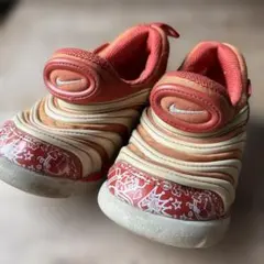 Item thumbnail for item a67ab817-e667-44c2-8617-b592daf4f636