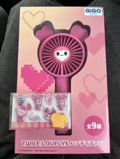 twice GIGO限定 ダブリー2点セット - メルカリ