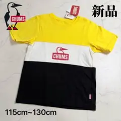 新品　チャムス ジュニア キッズ 子供 アウトドア 半袖Tシャツ　Lサイズのサムネイル
