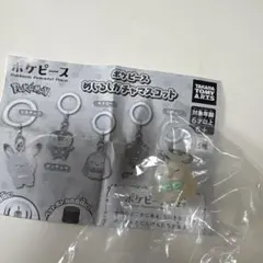 ポケモン カプセルトイ