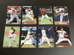 プロ野球カード 田中将大　菊池　他