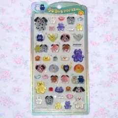 mojojojo もじょじょじょ　うるちゅるポップシール