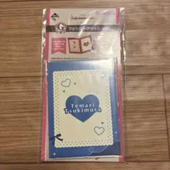 かな様 リクエスト 2点 まとめ商品