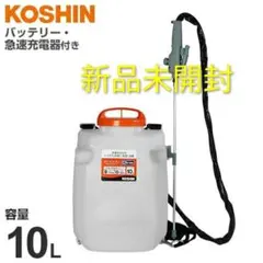 ひろみ様 リクエスト 2点 まとめ商品