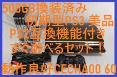 Item thumbnail for item bab5b47f-bb5c-4360-9ca9-f01686387055