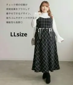 2026年最新】Clette ワンピース llの人気アイテム - メルカリ