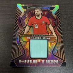 PANINI BERNARDO SILVA エラプションカード