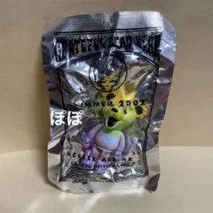 グレイトフルデッド　ダンシングベア　フィギュア