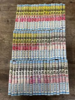 2026年最新】横山光輝 三国志 全巻の人気アイテム - メルカリ