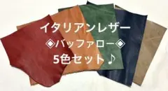 Item thumbnail for item 07b31220-83cd-49ec-a6e2-05edd876fa4d