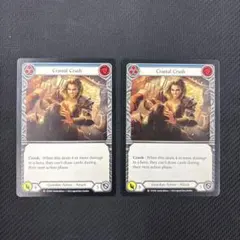 FAB Cranial Crush/頭部の粉砕 2枚セット