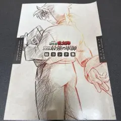 劇場版忍たま乱太郎　絵コンテ集