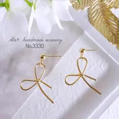 No.3330　　ピアス/イヤリング