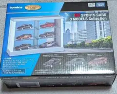 トミカ一番くじ01 SPORTS CARS 3モデルセット【第3弾】1等 - メルカリ