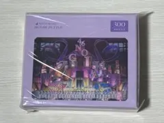 Item thumbnail for item 43f13f88-2d28-4c60-9a54-2b471eb66b11