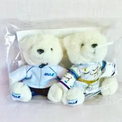 2025年最新】羽生結弦 ana ベアの人気アイテム - メルカリ