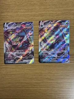 ブラッキーVMAX RRR S6a イーブイヒーローズ 048/069